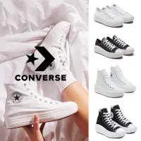 在飛比找momo購物網優惠-【CONVERSE品牌旗艦店】CTAS MOVE 女鞋 低筒