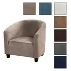 Sofa Cover Slipcovers Armchair Couch Cover Bar Sofa Cover Elastic Living Room