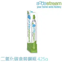 在飛比找蝦皮購物優惠-現貨 全新 Sodastream二氧化碳盒裝鋼瓶 425g 