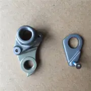 Giant Derailleur Hanger 142*12mm SLR with bolts for XTC ADV/ANTHEM/TRANC