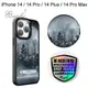 【apbs】軍規防摔鋁合金鏡頭框立架手機殼 [夜月] iPhone 14 / 14 Pro / 14 Plus / 14 Pro Max