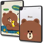 GARMMA LINE FRIENDS IPAD 9/8/7 保護套