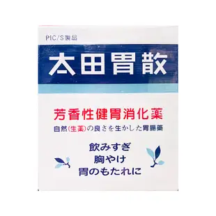 【請洽門市藥師】太田胃散140g