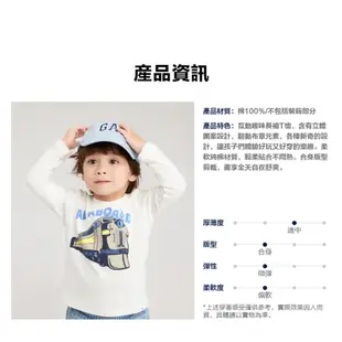 Gap 男幼童裝 純棉3D立體長袖T恤-綠色(793889)