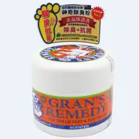 在飛比找丹爸購物便利站優惠-(許願品)(香味/橘) 紐西蘭 Gran’s Remedy 