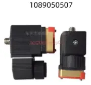 QTY:1 New 1089050507 air compressor solenoid valve