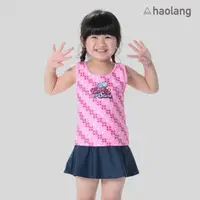 在飛比找蝦皮商城優惠-Haolang 棒棒糖女童兩件式泳衣/兒童泳衣