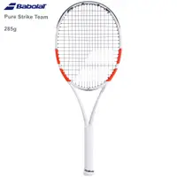 在飛比找蝦皮購物優惠-【威盛國際】BABOLAT Pure Strike Team