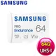 【限時免運】Samsung 三星 PRO Endurance 64GB MicroSDXC CL10/UHS-I 記憶卡(100MB/s)