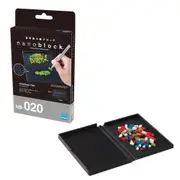 Nanoblock Builders Pad