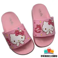 在飛比找蝦皮商城精選優惠-現貨 台灣製Hello Kitty拖鞋-粉色 兒童拖鞋 女童
