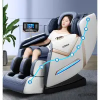在飛比找蝦皮商城精選優惠-現貨#廠家直售 全身家用AI智能語音按摩椅 全自動沙發椅 輕