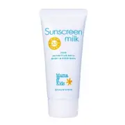 MAMA & KIDS Sunscreen Milk 90g SPF33 Mineral Physical Waterproof Baby UV Lotion