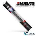 【MARUTA / MTEC】撥水鍍膜矽膠雨刷(三節複合式 / 新世代鍍膜矽膠 /24吋)