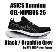 ASICS Running Shoes GEL-NIMBUS 26 1011B794.001 Black / Graphite Grey
