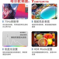 在飛比找Yahoo!奇摩拍賣優惠-可開發票量大優惠AOC27英寸27B1H顯示器1080P液晶