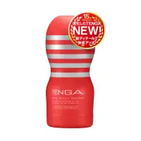 在飛比找momo購物網優惠-【TENGA】日本TENGA自慰杯15週年全新改版原裝真空杯