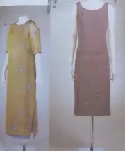 * Vogue 7254 Marcy Tilton Dress Pattern sz 6-10 UNCUT