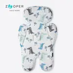 【ZOOPER】POP 純棉冰絲涼感墊 SS23限定款－微笑恐龍（推車 汽座 座墊 涼墊 透氣墊 涼感墊 四季用）