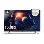 ✿聊聊最便宜✿全台配裝✿全新未拆箱 QM-65QC230【SAMPO聲寶】65吋 4K QLED 轟天雷聯網 液晶顯示器