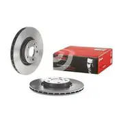 Brembo Prime Vented Brake Rotor - Single - 09.4939.21