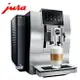 《Jura》商用系列 Z8全自動咖啡機 ●●贈上田/曼巴咖啡5磅●●