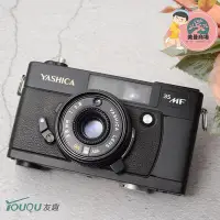 在飛比找Yahoo!奇摩拍賣優惠-旁軸 YASHICA 雅西卡 35MF  DIARY 382