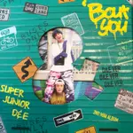 限定下標⚠️D&E “BOUT YOU” 單版本下標區 注意事項請仔細閱讀⚠️