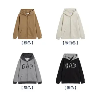 【GAP】男童裝 Logo刷毛連帽外套 碳素軟磨系列-多色可選(836686)