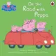 On The Road With Peppa 跟著佩佩豬冒險(僅CD一入)