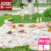 在飛比找momo購物網優惠-【JOSIC】200x150cm加大防水牛津布野餐墊/露營墊