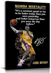 AMART SUN NBA Basketball Player Sports Home Decor • Kobe Bryant Mamba Mentality Quote Poster Inspirational Canvas Wall Art • Motivational Artwork for Home,Office,Gym Wall Decor Framed Ready to Hang