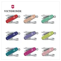 在飛比找PChome24h購物優惠-VICTORINOX 瑞士維氏 Classic Colors