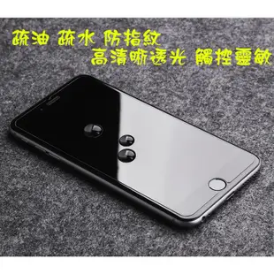 華碩手機鋼化玻璃貼第一區asus zenfone2/5/6 Laser GO TV MAX ZOOM 5Z/5Q max