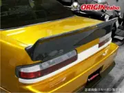 ORIGIN Labo Rear Wing Spoiler For NISSAN Silvia S13 240SX Dactail FRP Type.3