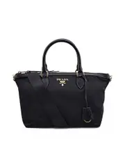 Prada Nylon Candy Shoulder Bag