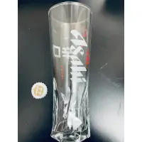 在飛比找蝦皮購物優惠-Asahi Super Dry 幾何啤酒杯 v3 440ml