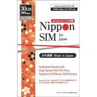 在飛比找蝦皮購物優惠-适用于日本的 Nippon SIM 卡 180 天 30GB