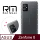 RedMoon ASUS ZenFone 8 / ZS590KS 防摔透明TPU手機軟殼