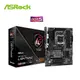 ASRock 華擎 X670E PG Lightning AMD ATX 主機板