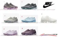 在飛比找Yahoo!奇摩拍賣優惠-完售 NIKE AIR VAPORMAX FLYKNIT 白