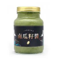 在飛比找有閑購物優惠-皇阿瑪-堅果醬 600g/瓶×1入 堅果飲 堅果奶 堅果塔 