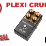 NUX PLEXI CRUNCH 吉他效果失真