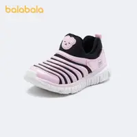 在飛比找ETMall東森購物網優惠-巴拉巴拉毛毛蟲輕便兒童運動鞋