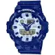 CASIO G-SHOCK 經典青花瓷雙顯腕錶 GA-700BWP-2A