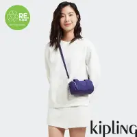 在飛比找Yahoo奇摩購物中心優惠-Kipling 深夜薰衣草紫輕巧圓筒手提肩背兩用包-BINA