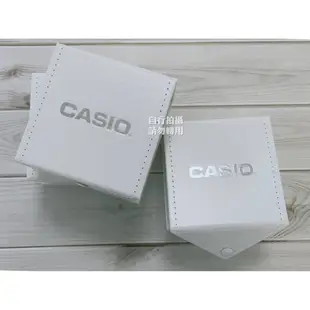 【CASIO 卡西歐】燙銀 CASIO原廠錶盒 手錶盒 禮物盒 公司貨 台南時代鐘錶