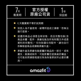 【Amazfit 華米】T-Rex Ultra終極軍規GPS潛水健康運動智慧手錶1.39英吋(雙頻定位/超長續航/原廠)