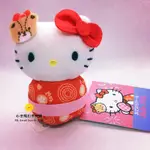 《現貨》日本三麗鷗 SANRIO 凱蒂貓 HELLO KITTY 可愛和服造型 玩偶 娃娃