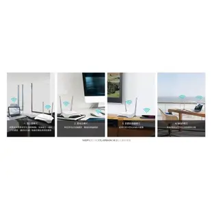 米特3C數位–TP-LINK TL-WR840N/TL-WR841N 300Mbps 無線 N 路由器/分享器